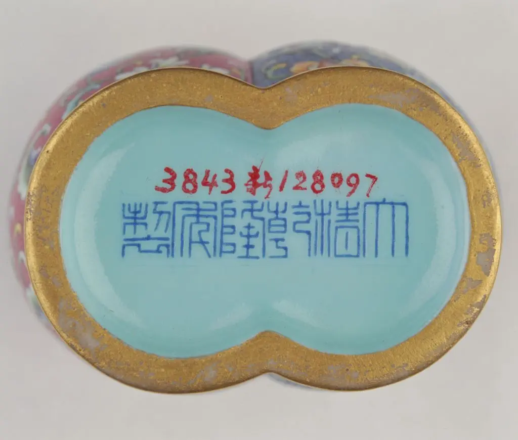 珐琅彩缠枝莲纹双连瓶 | 故宫陶瓷器藏品