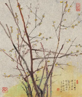 黄苗子为花神写照图 | 故宫绘画藏品