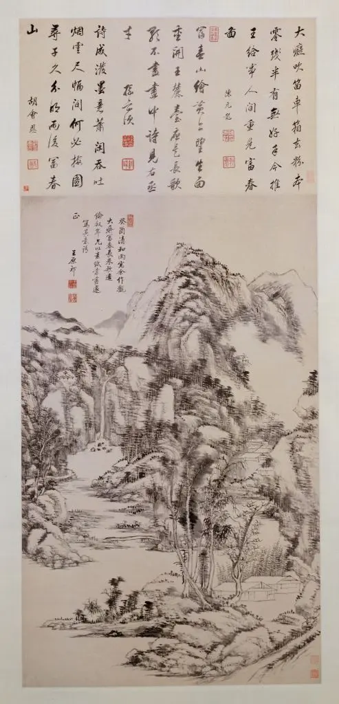 王原祁富春山居图轴 | 故宫绘画藏品