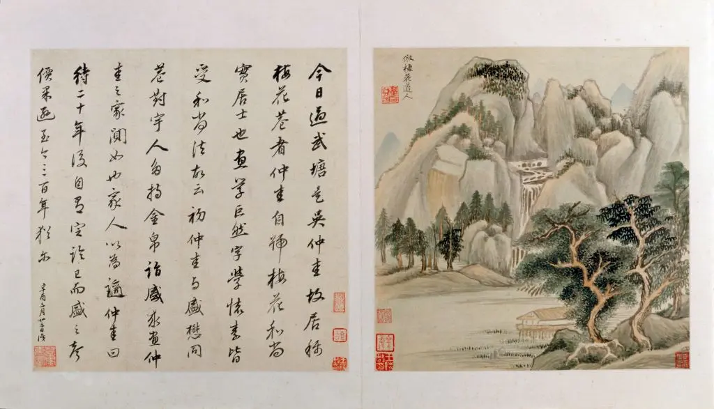 董其昌仿古山水册 | 故宫绘画藏品