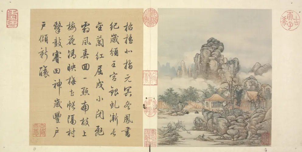 陈枚山水楼阁图册 | 故宫绘画藏品