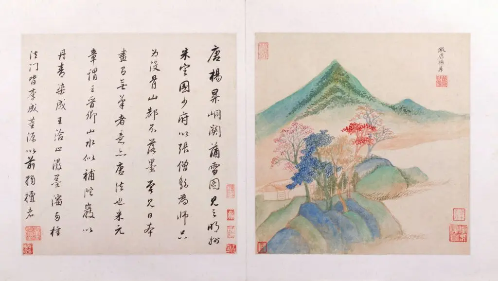 董其昌仿古山水册 | 故宫绘画藏品