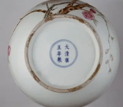 粉彩桃花纹直颈瓶 | 故宫陶瓷器藏品