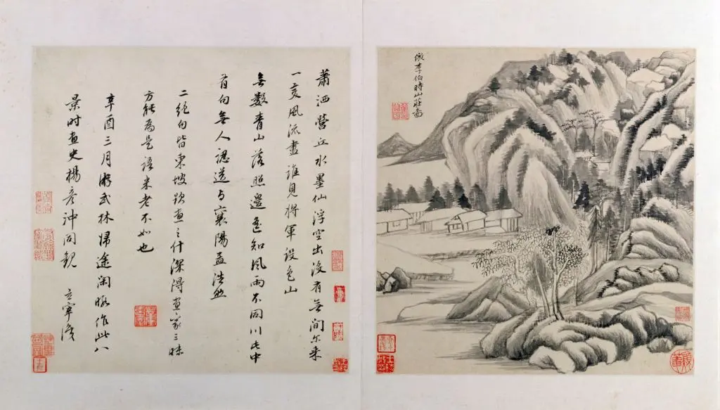 董其昌仿古山水册 | 故宫绘画藏品