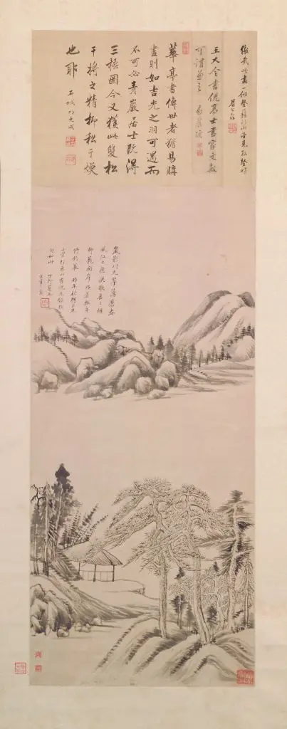 董其昌仿巨然山水轴 | 故宫绘画藏品