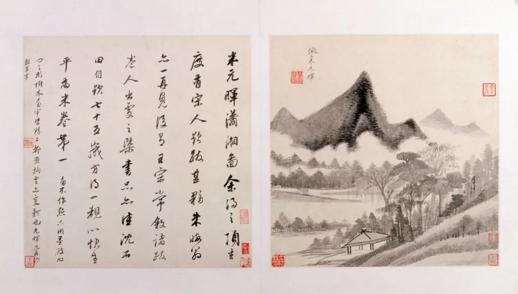 董其昌仿古山水册 | 故宫绘画藏品