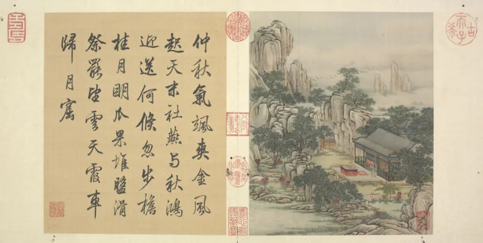 陈枚山水楼阁图册 | 故宫绘画藏品