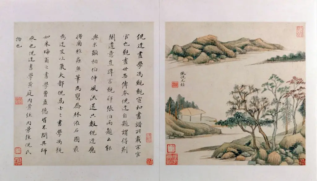 董其昌仿古山水册 | 故宫绘画藏品