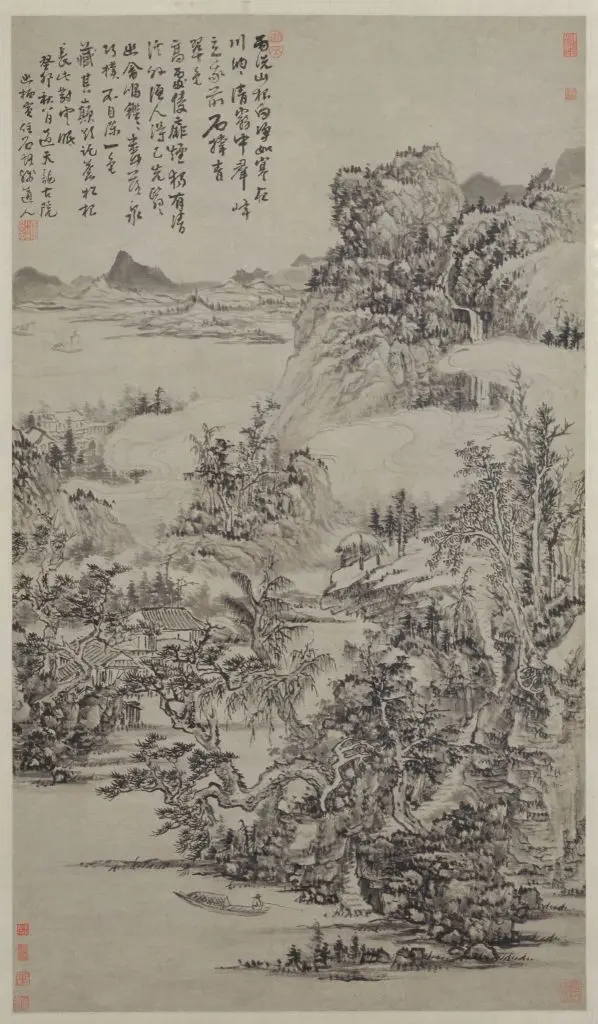 髡残雨洗山根图轴 | 故宫绘画藏品