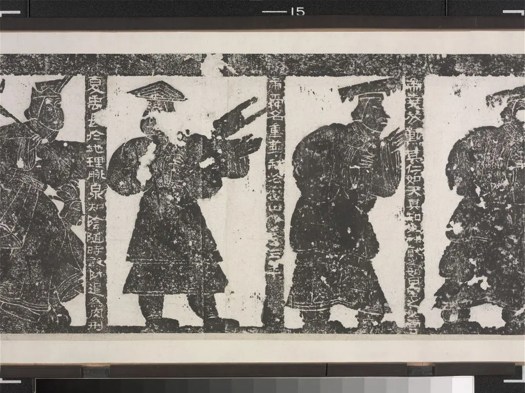 武梁祠堂画象题字 | 故宫铭刻类藏品