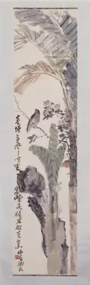 陈师曾蕉石幽鸟图轴 | 故宫绘画藏品