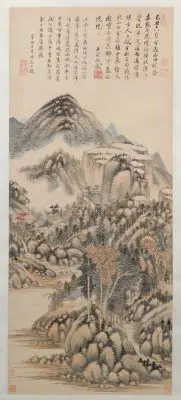 王时敏秋山白云图轴 | 故宫绘画藏品