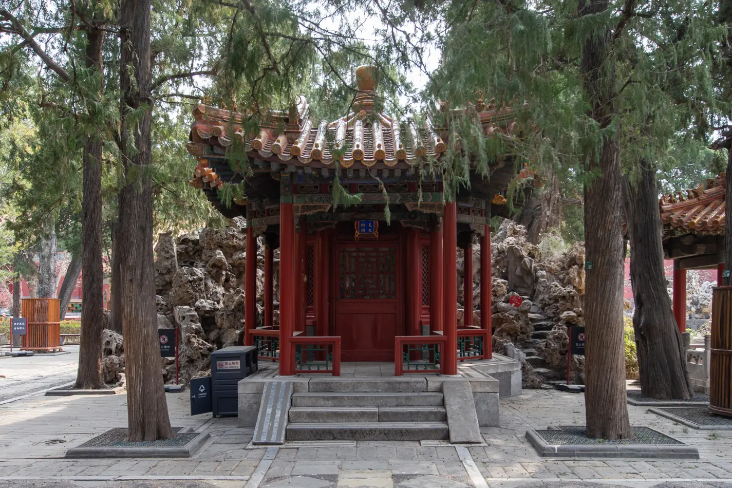 四神祠 | 故宫博物院建筑简介