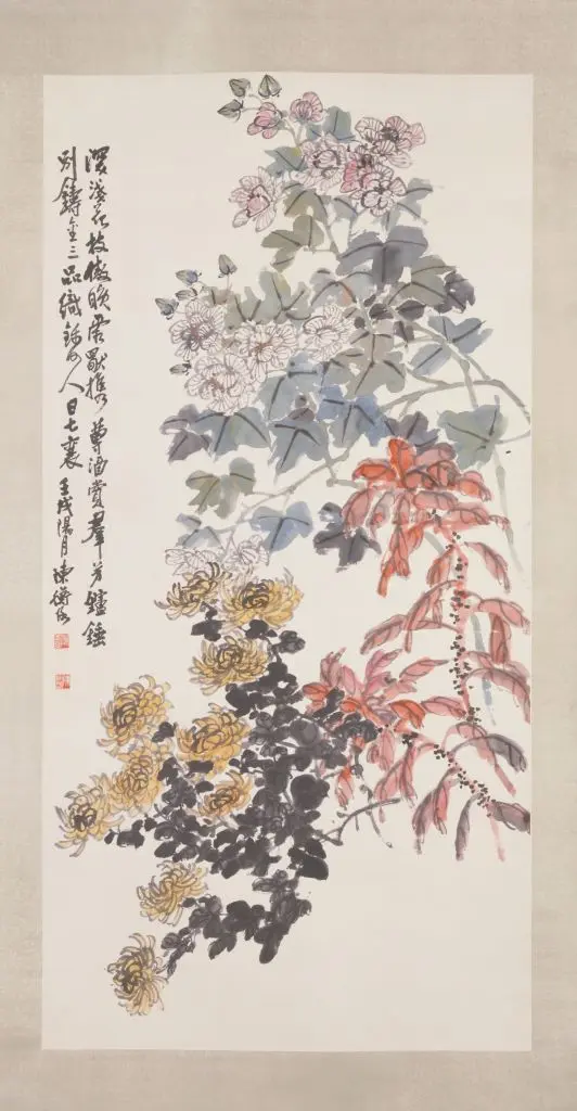 陈师曾秋花图轴 | 故宫绘画藏品