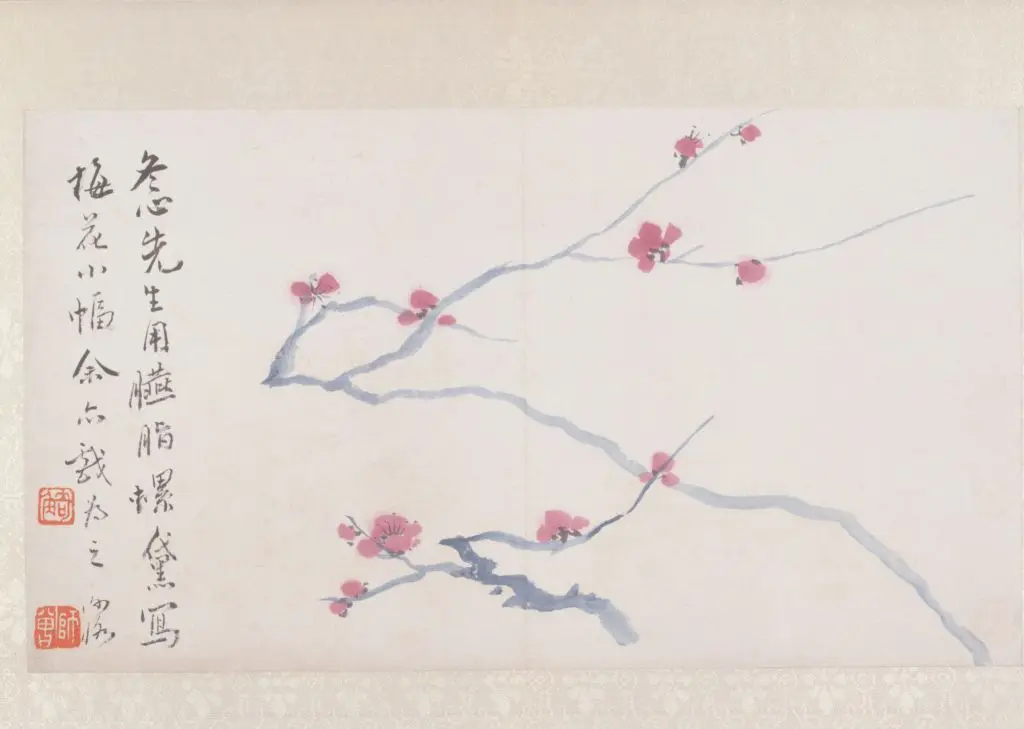 陈师曾山水花卉图册 | 故宫绘画藏品