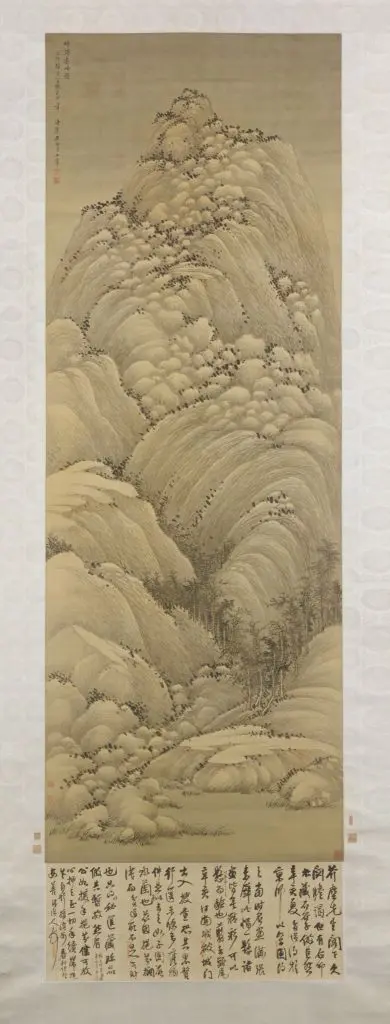 王翚仿巨然烟浮远岫图轴 | 故宫绘画藏品