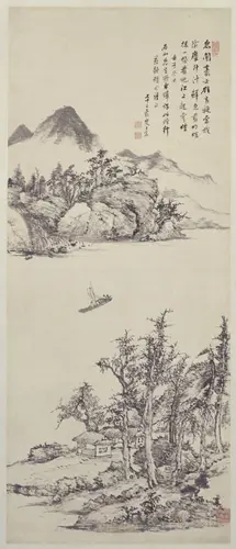 王宸山水图轴 | 故宫绘画藏品