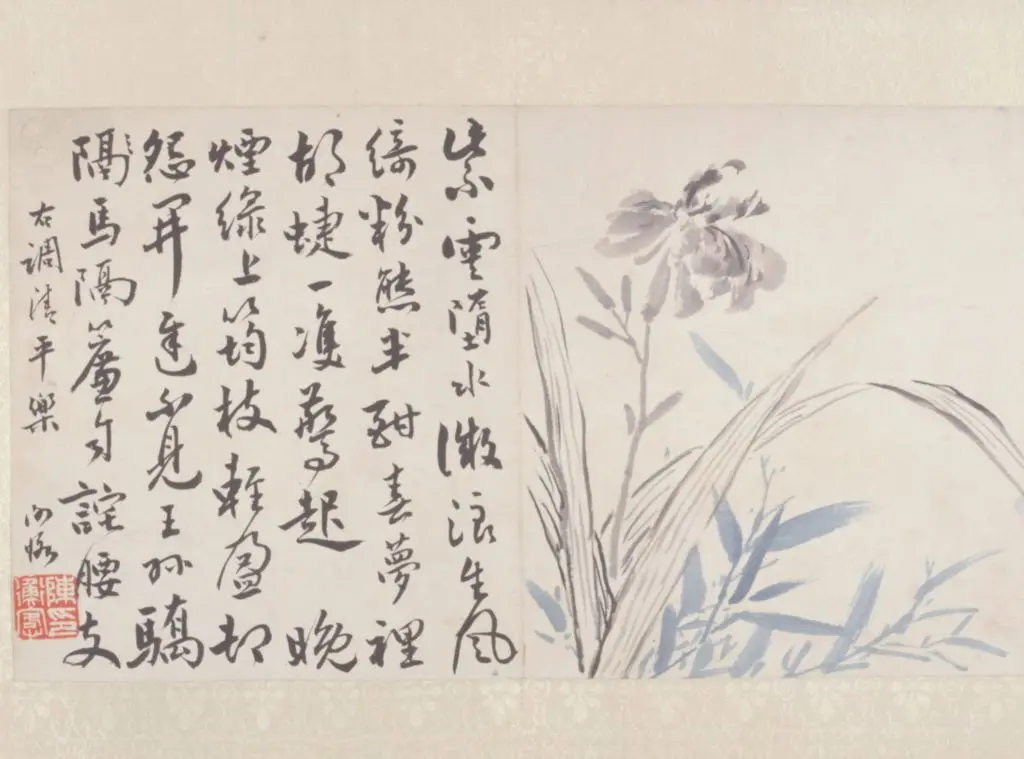 陈师曾山水花卉图册 | 故宫绘画藏品