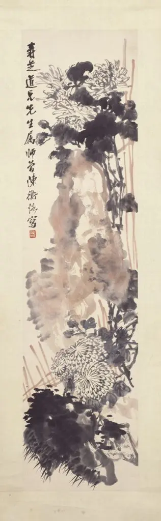 陈师曾菊石图轴 | 故宫绘画藏品