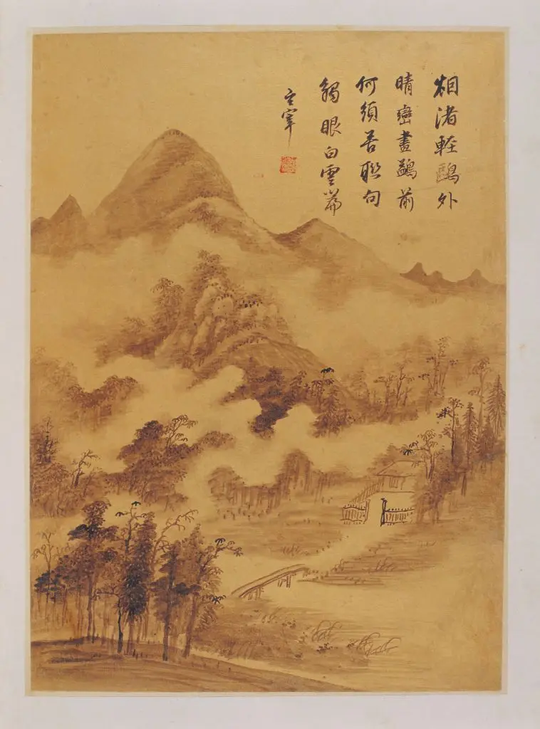 董其昌山水图册 | 故宫绘画藏品