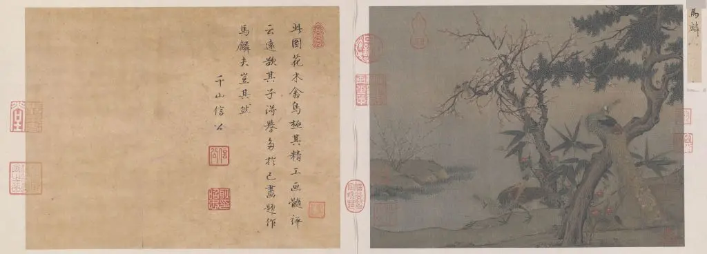 红梅孔雀图页 | 故宫绘画藏品