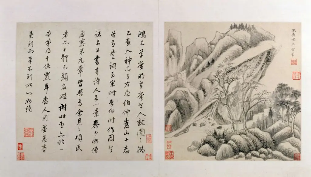 董其昌仿古山水册 | 故宫绘画藏品