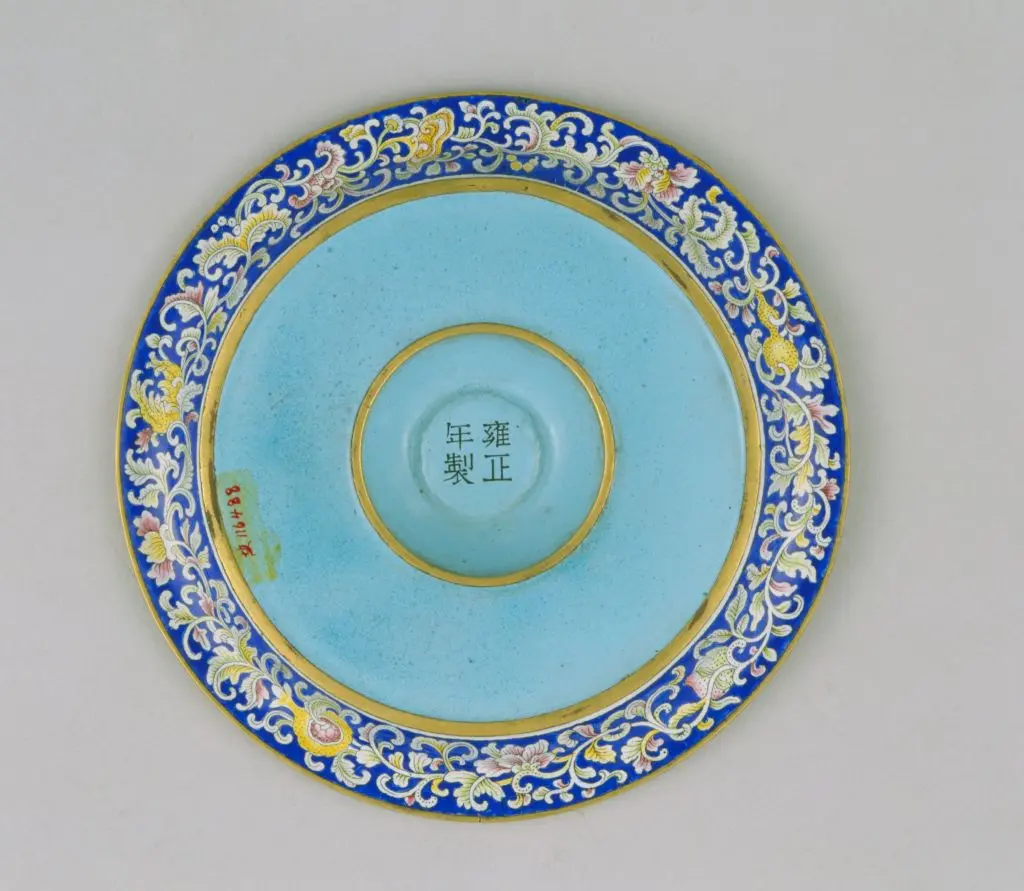 雍正款画珐琅寿字花卉纹盏 | 故宫珐琅器藏品