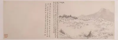 黄易岱麓访碑图册 | 故宫绘画藏品