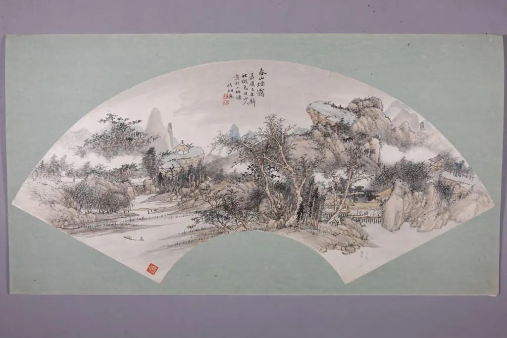 钱维乔春山烟霭图扇页 | 故宫绘画藏品