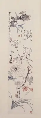 陈师曾花卉图轴 | 故宫绘画藏品