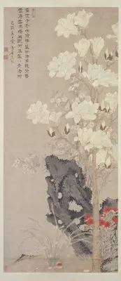 孙克弘玉堂芝兰图轴 | 故宫绘画藏品