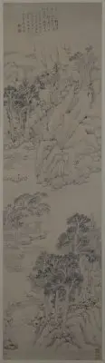 文嘉仿董源溪山行旅图轴 | 故宫绘画藏品