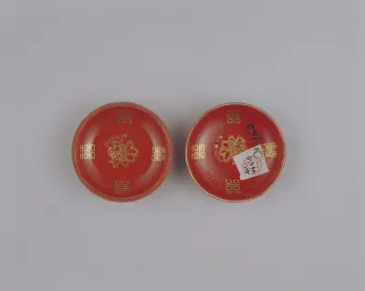 红地金喜字纹盒 | 故宫陶瓷器藏品