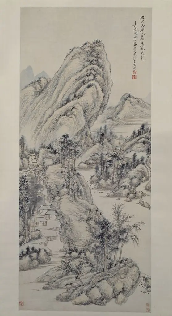 奚冈岩居秋爽图轴 | 故宫绘画藏品