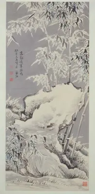 高凤翰雪景竹石图轴 | 故宫绘画藏品