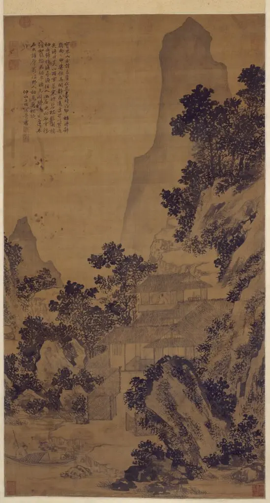 王问隐宝界山图轴 | 故宫绘画藏品