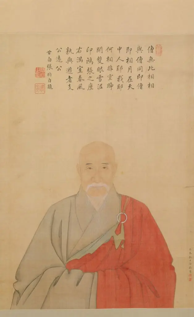 徐镐张昀僧装像轴 | 故宫绘画藏品