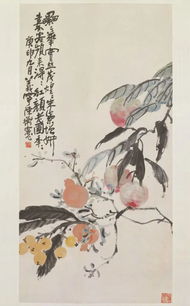 陈师曾桃榴枇杷图轴 | 故宫绘画藏品