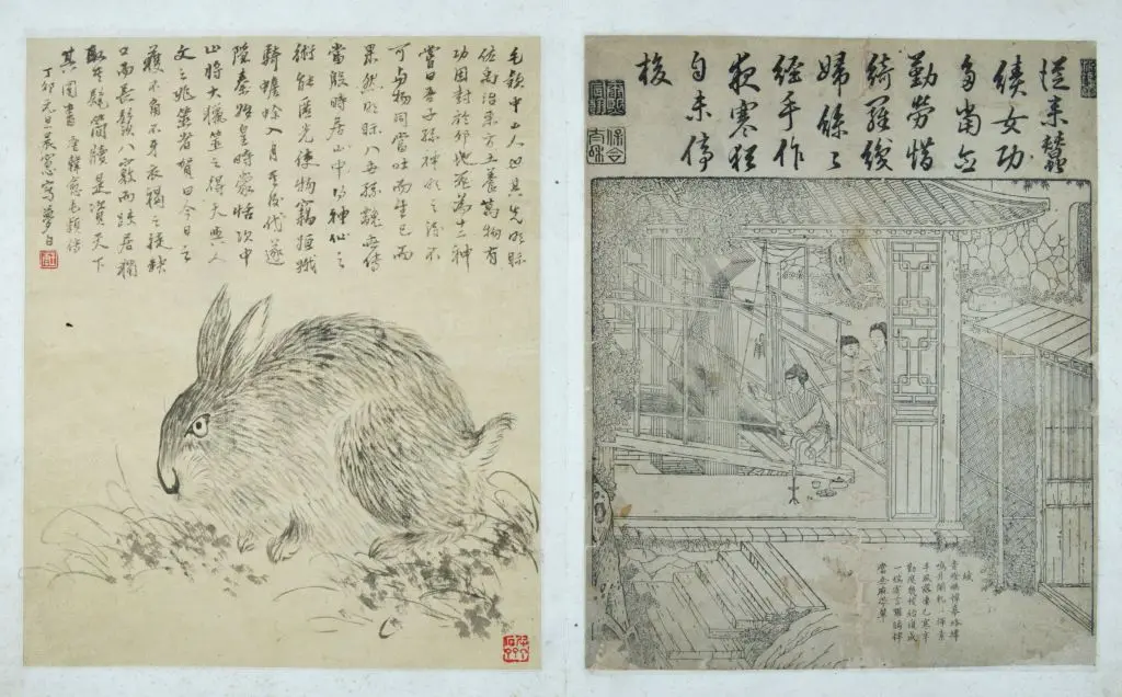 木刻纺织图册 | 故宫绘画藏品