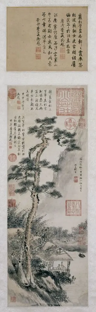 陈书长松图轴 | 故宫绘画藏品