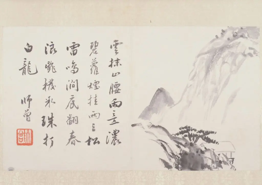 陈师曾山水花卉图册 | 故宫绘画藏品