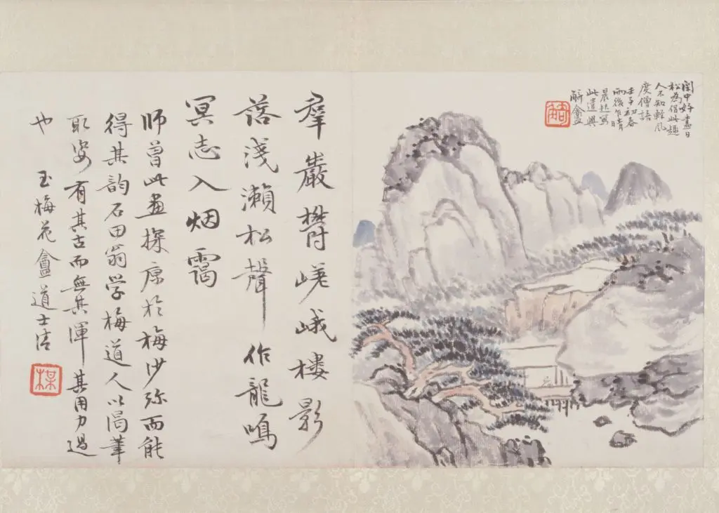 陈师曾山水花卉图册 | 故宫绘画藏品