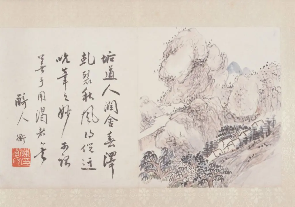 陈师曾山水花卉图册 | 故宫绘画藏品