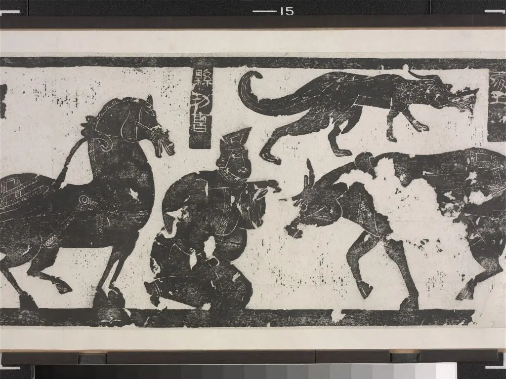 武梁祠堂画象题字 | 故宫铭刻类藏品