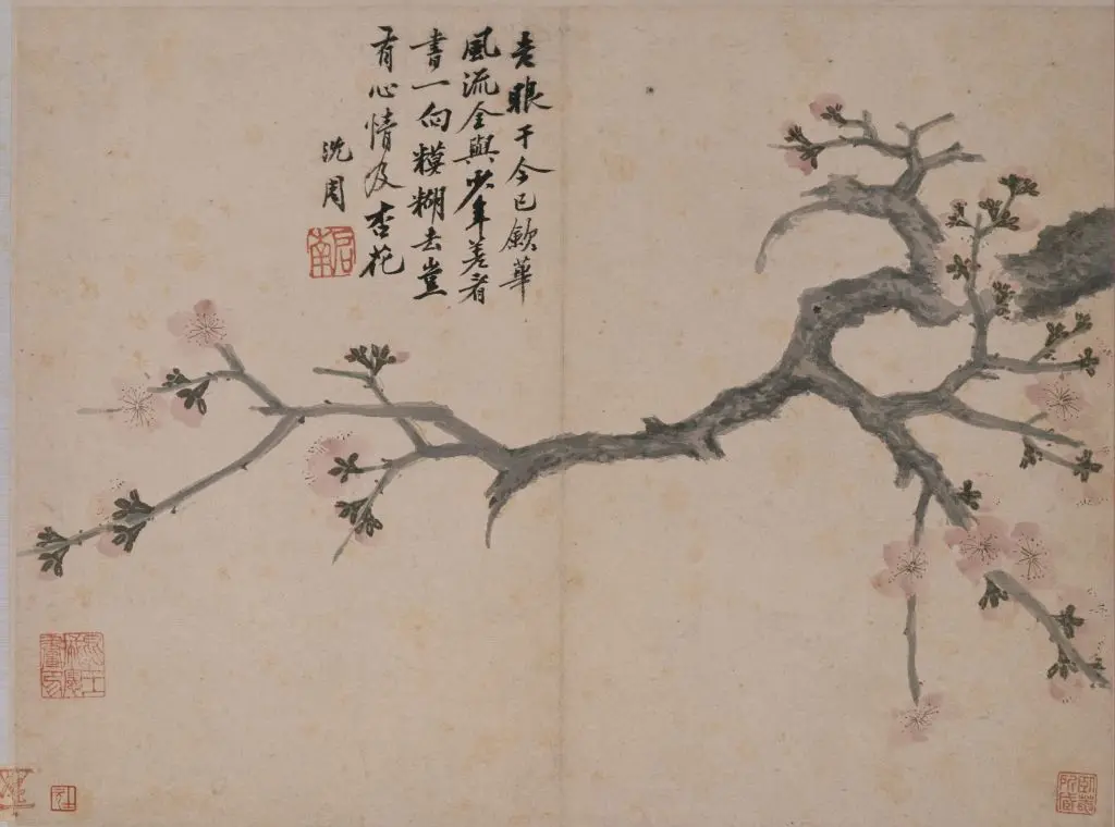 沈周卧游图册 | 故宫绘画藏品