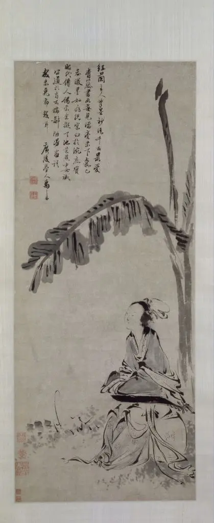 禹之鼎芭蕉仕女图轴 | 故宫绘画藏品