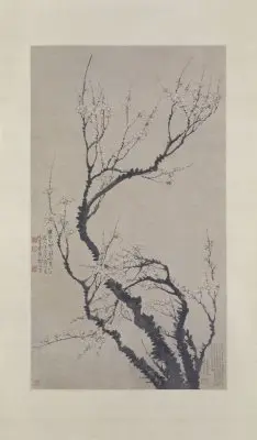 汪士慎梅花图轴 | 故宫绘画藏品