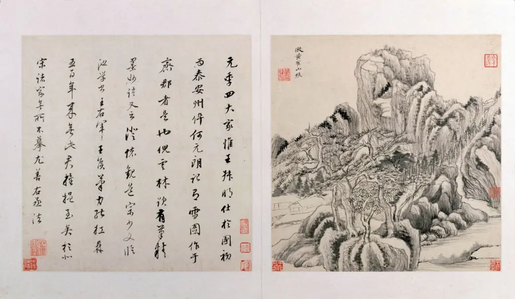 董其昌仿古山水册 | 故宫绘画藏品