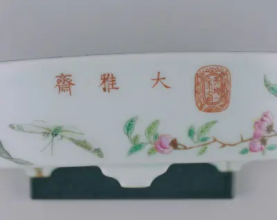 粉彩花蝶纹扇式盆 | 故宫陶瓷器藏品