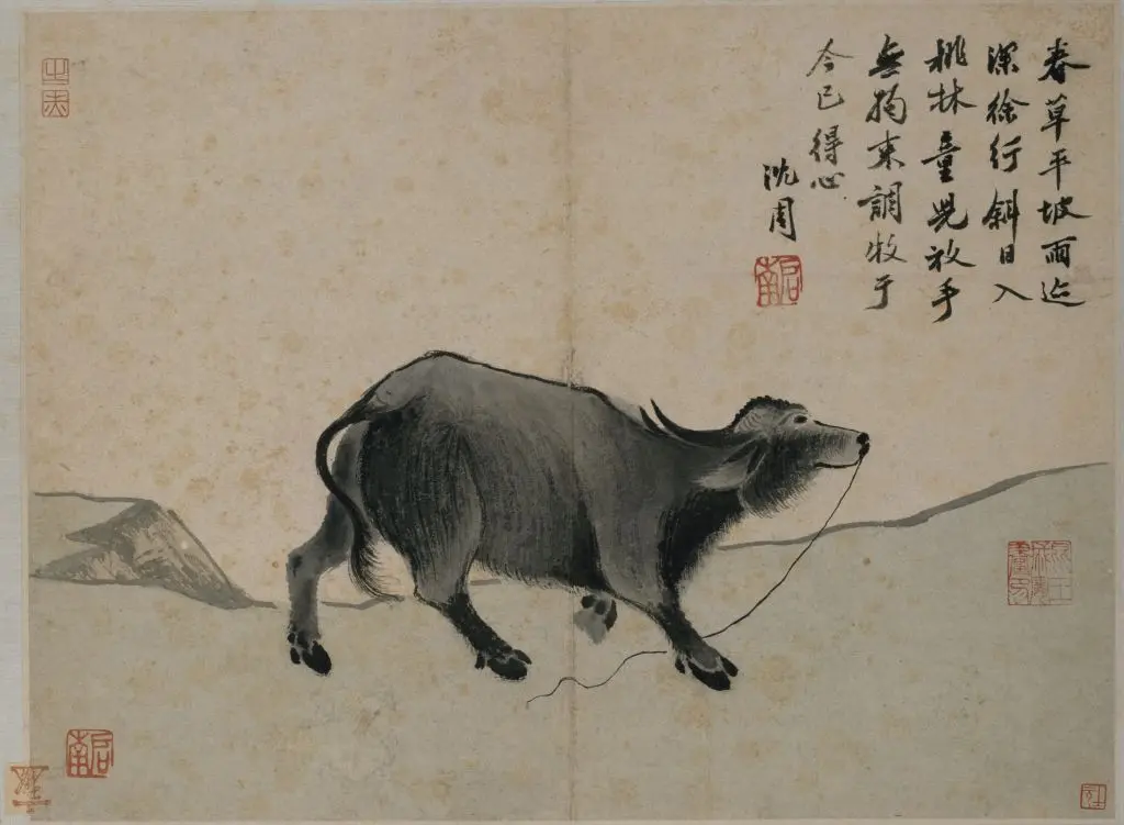 沈周卧游图册 | 故宫绘画藏品